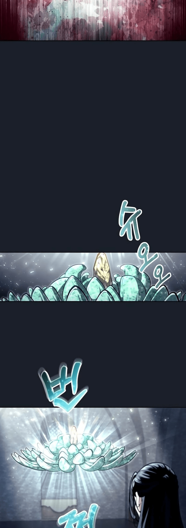 Read Tower of God Urek’s Ascent PT Manga Online