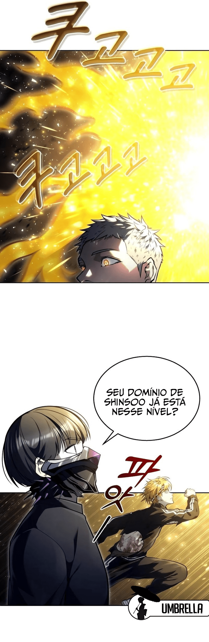 Read Tower of God Urek’s Ascent PT Manga Online