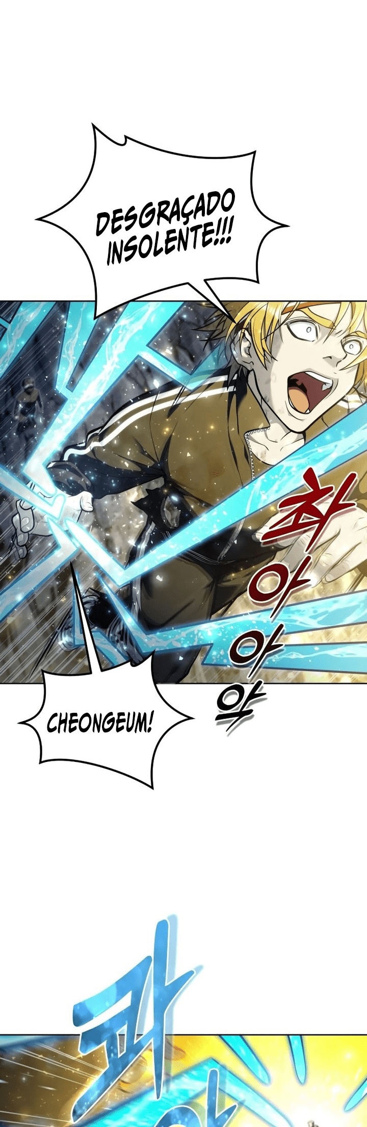 Read Tower of God Urek’s Ascent PT Manga Online