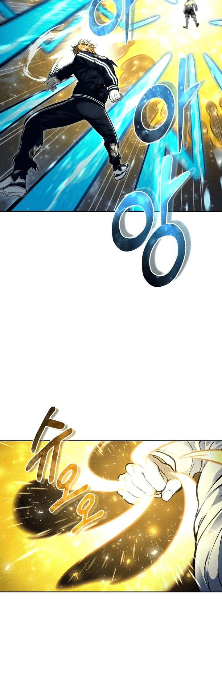 Read Tower of God Urek’s Ascent PT Manga Online