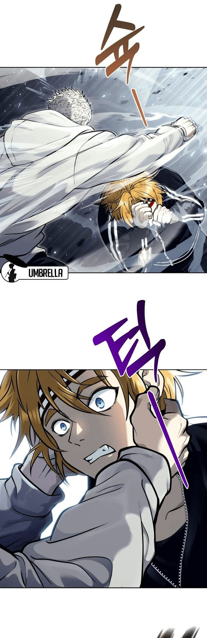 Read Tower of God Urek’s Ascent PT Manga Online