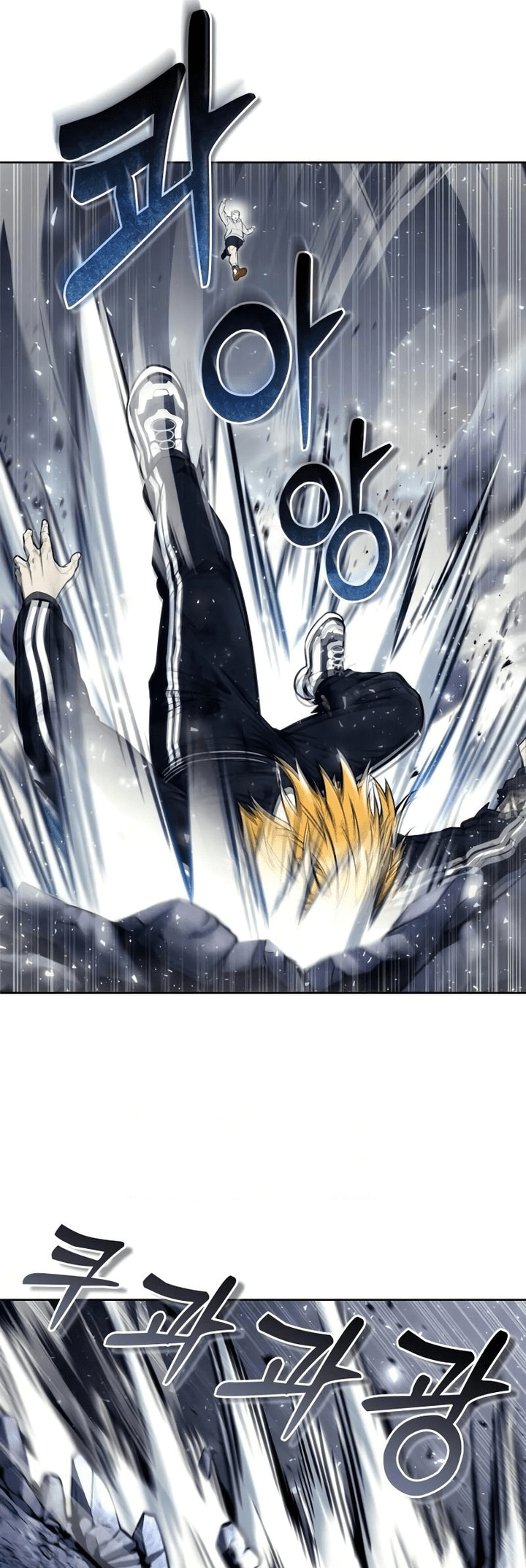 Read Tower of God Urek’s Ascent PT Manga Online