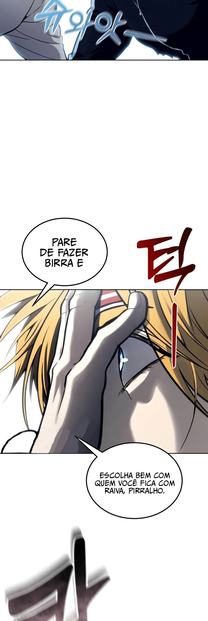 Read Tower of God Urek’s Ascent PT Manga Online
