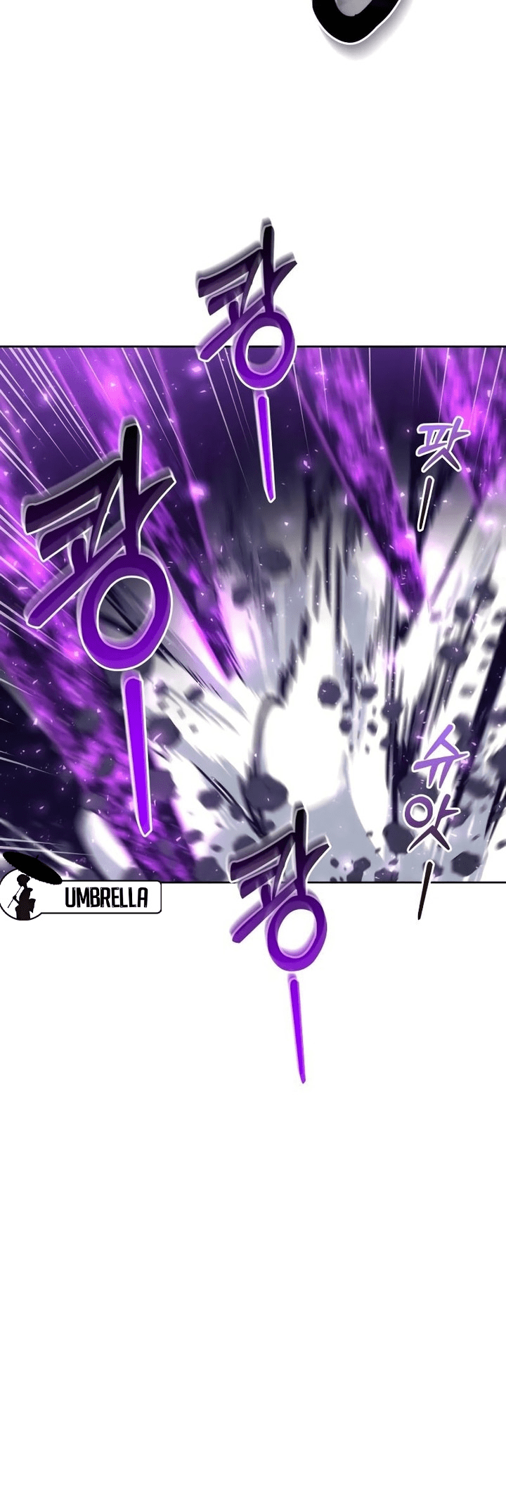 Read Tower of God Urek’s Ascent PT Manga Online
