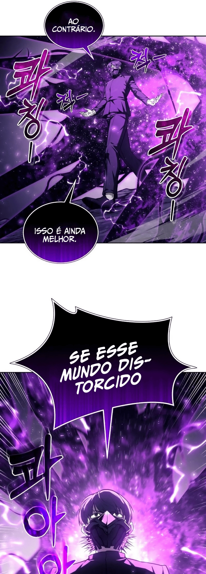 Read Tower of God Urek’s Ascent PT Manga Online