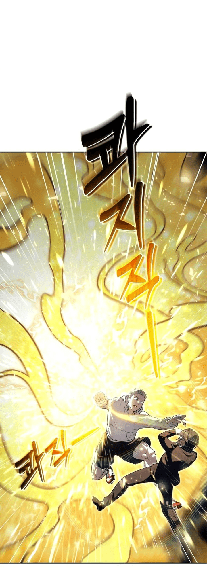 Read Tower of God Urek’s Ascent PT Manga Online