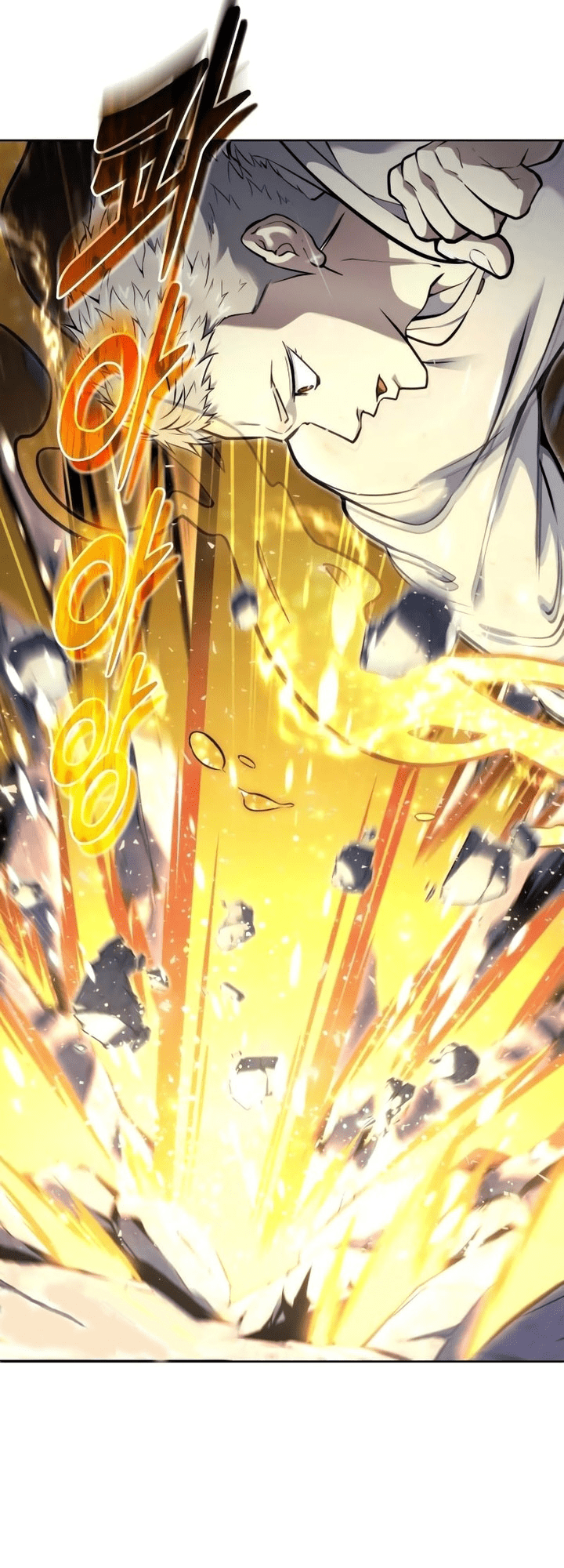 Read Tower of God Urek’s Ascent PT Manga Online
