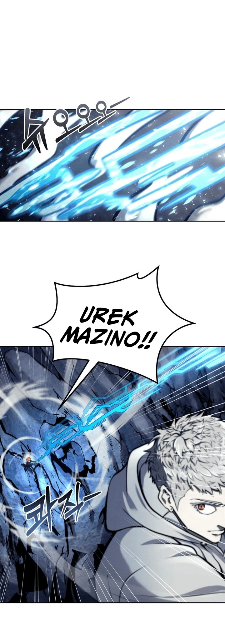 Read Tower of God Urek’s Ascent PT Manga Online