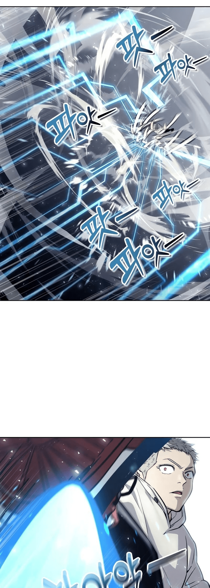 Read Tower of God Urek’s Ascent PT Manga Online