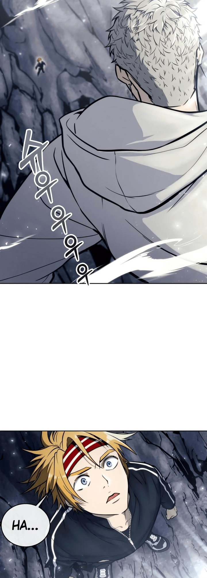 Read Tower of God Urek’s Ascent PT Manga Online