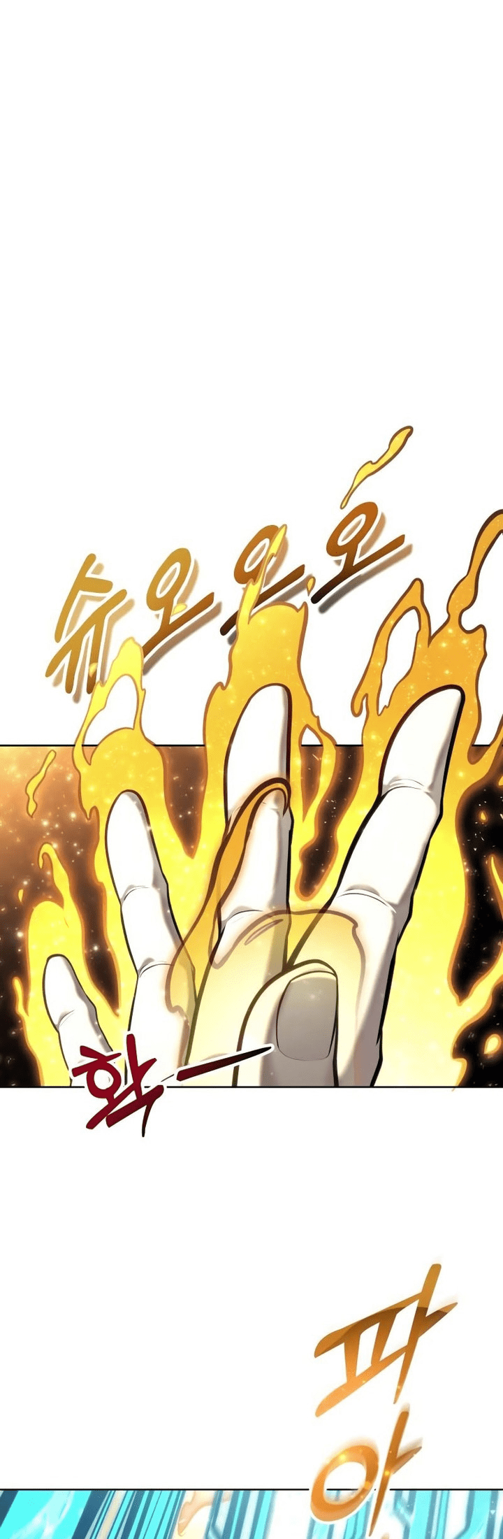 Read Tower of God Urek’s Ascent PT Manga Online