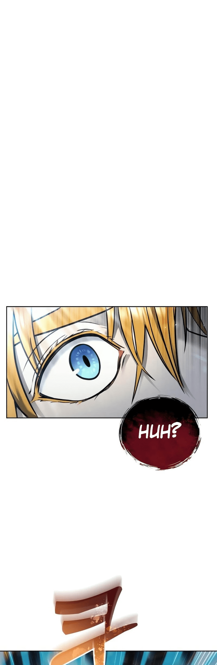 Read Tower of God Urek’s Ascent PT Manga Online