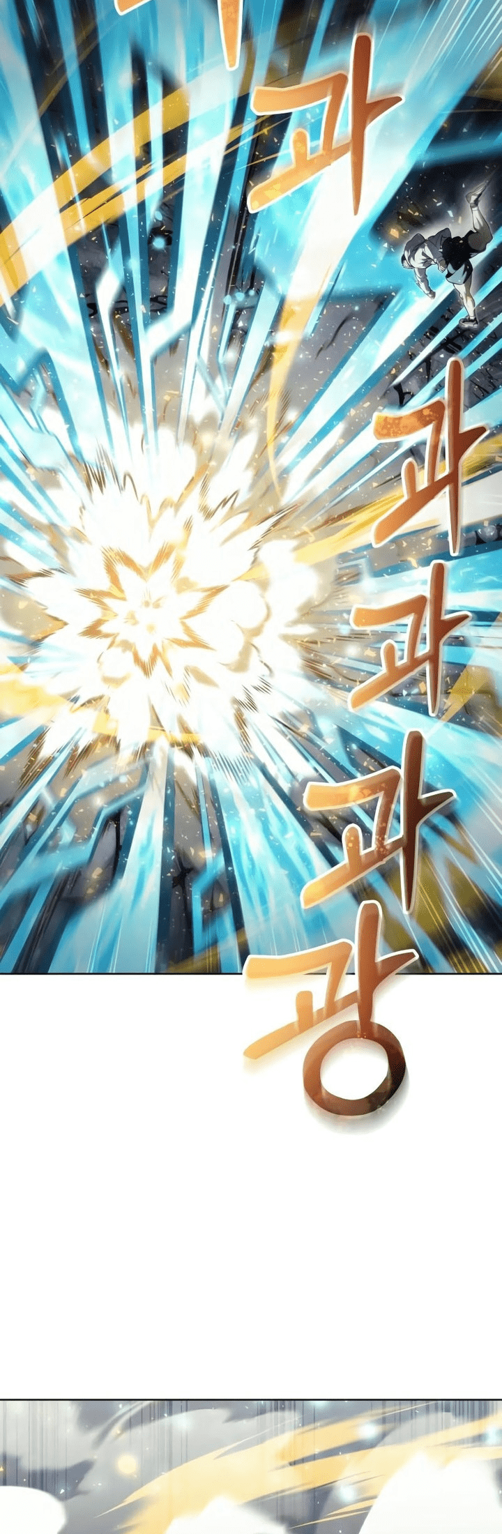 Read Tower of God Urek’s Ascent PT Manga Online