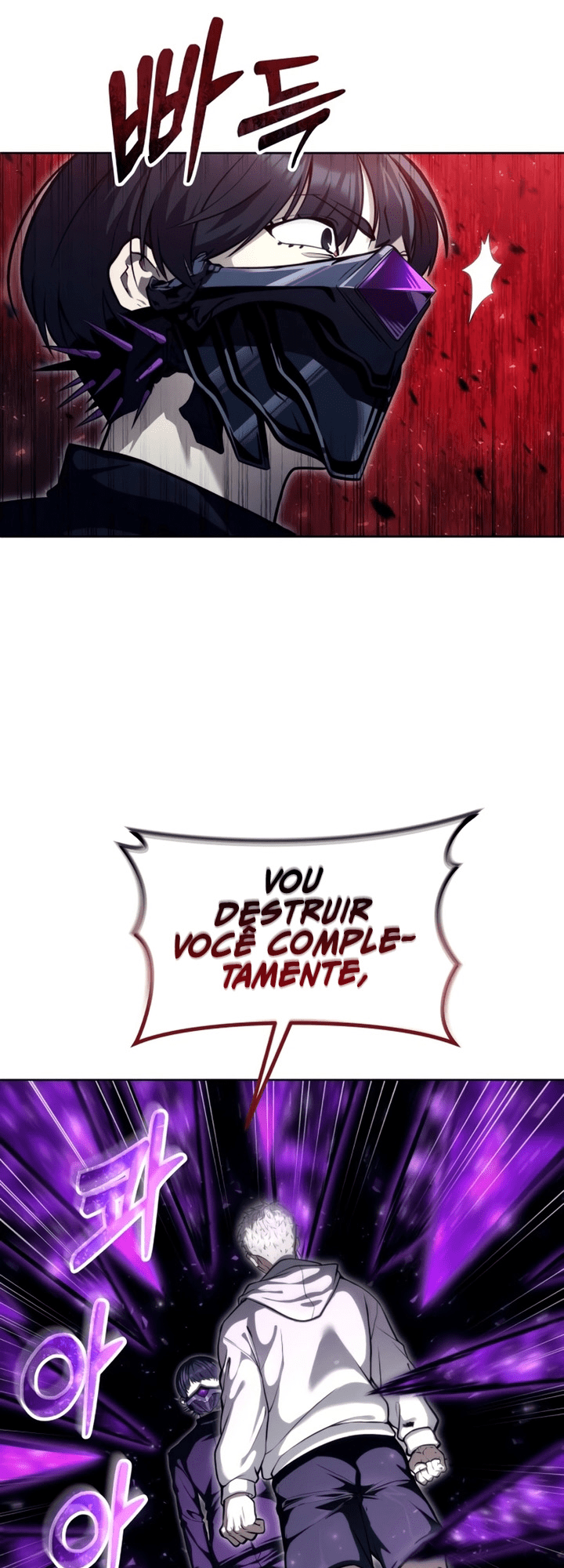 Read Tower of God Urek’s Ascent PT Manga Online