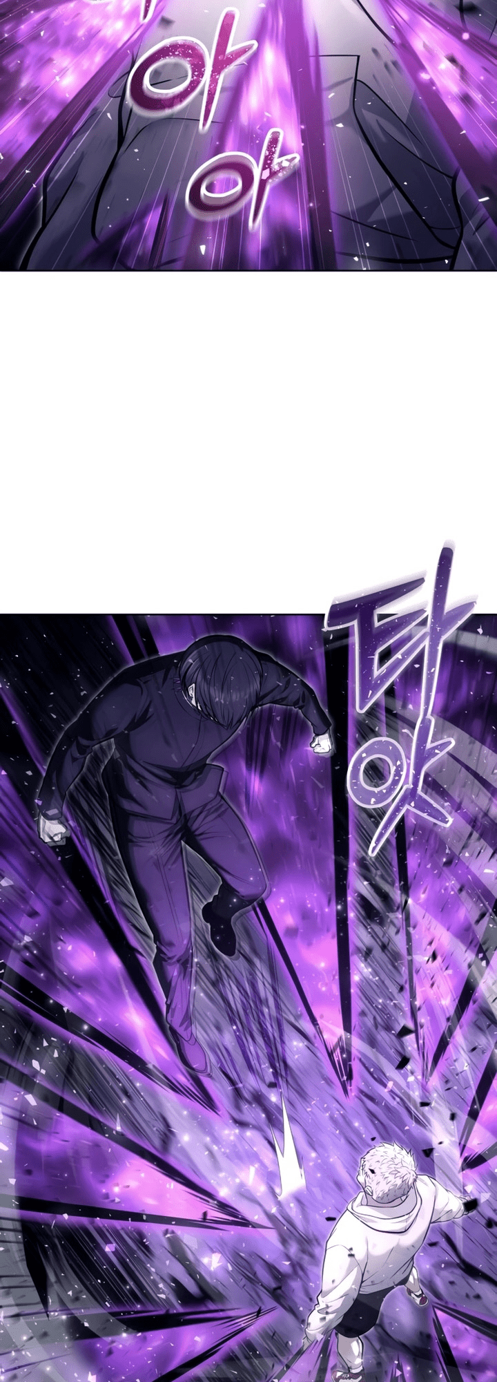 Read Tower of God Urek’s Ascent PT Manga Online