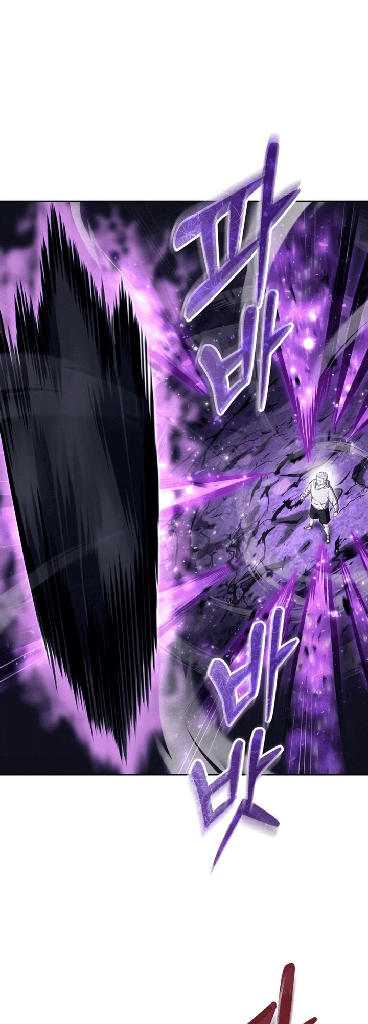 Read Tower of God Urek’s Ascent PT Manga Online