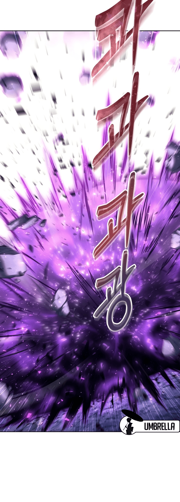 Read Tower of God Urek’s Ascent PT Manga Online