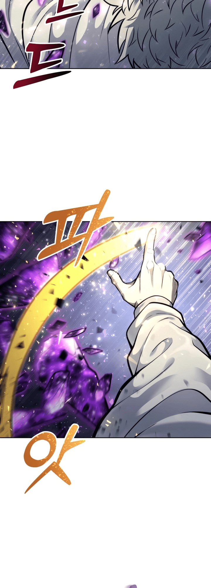 Read Tower of God Urek’s Ascent PT Manga Online