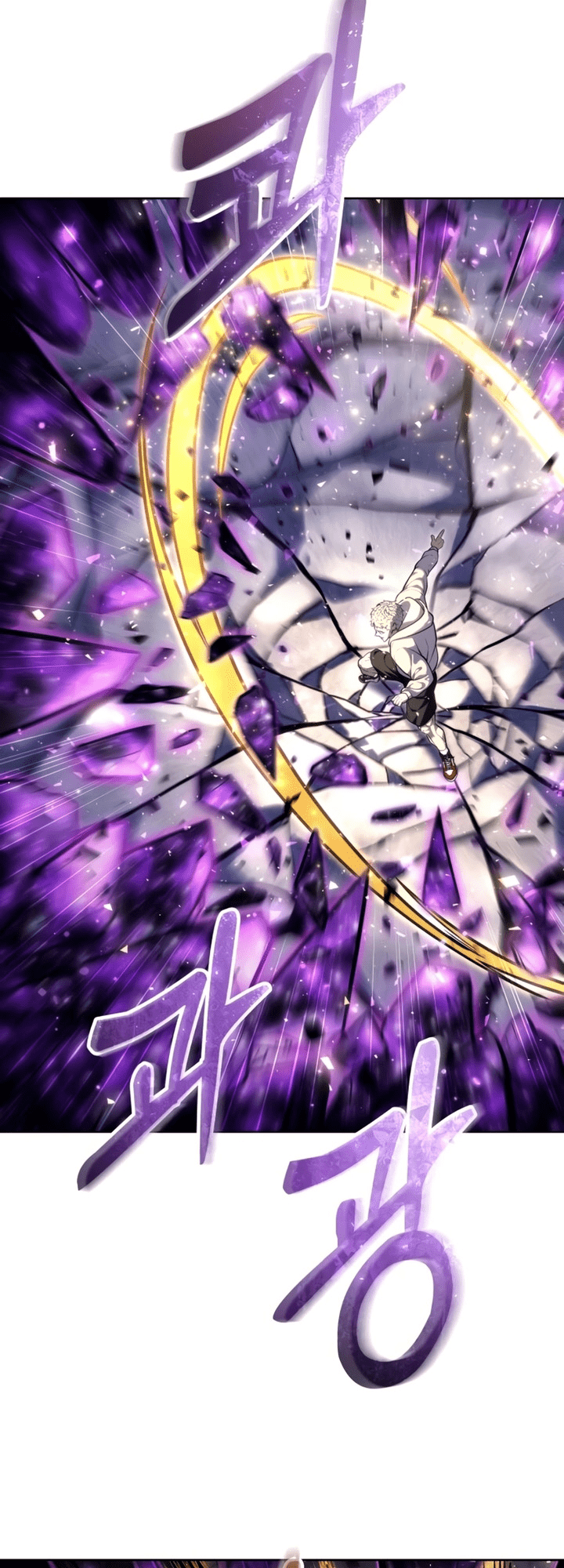 Read Tower of God Urek’s Ascent PT Manga Online