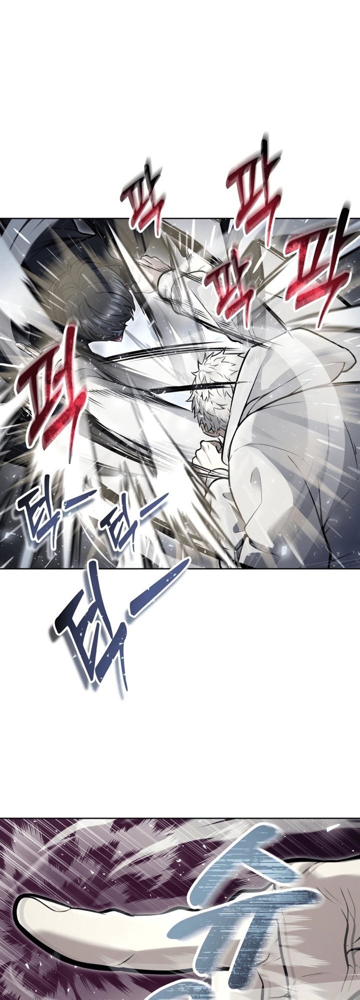 Read Tower of God Urek’s Ascent PT Manga Online