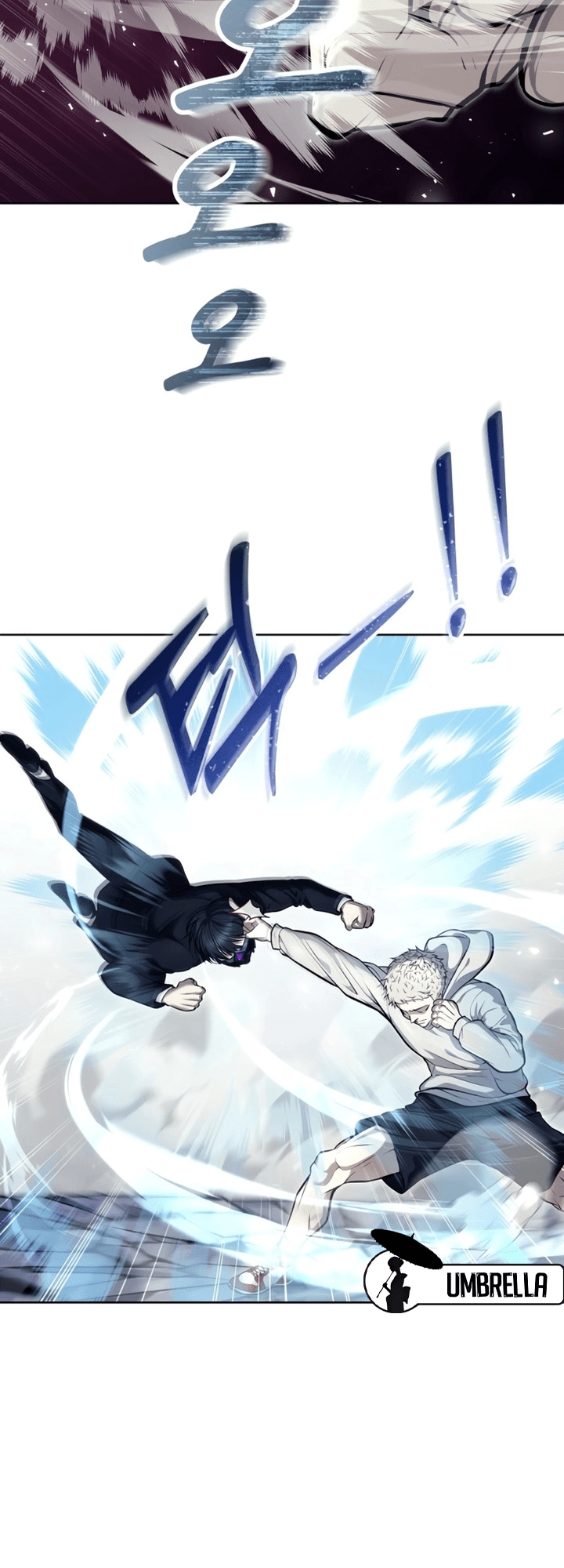 Read Tower of God Urek’s Ascent PT Manga Online