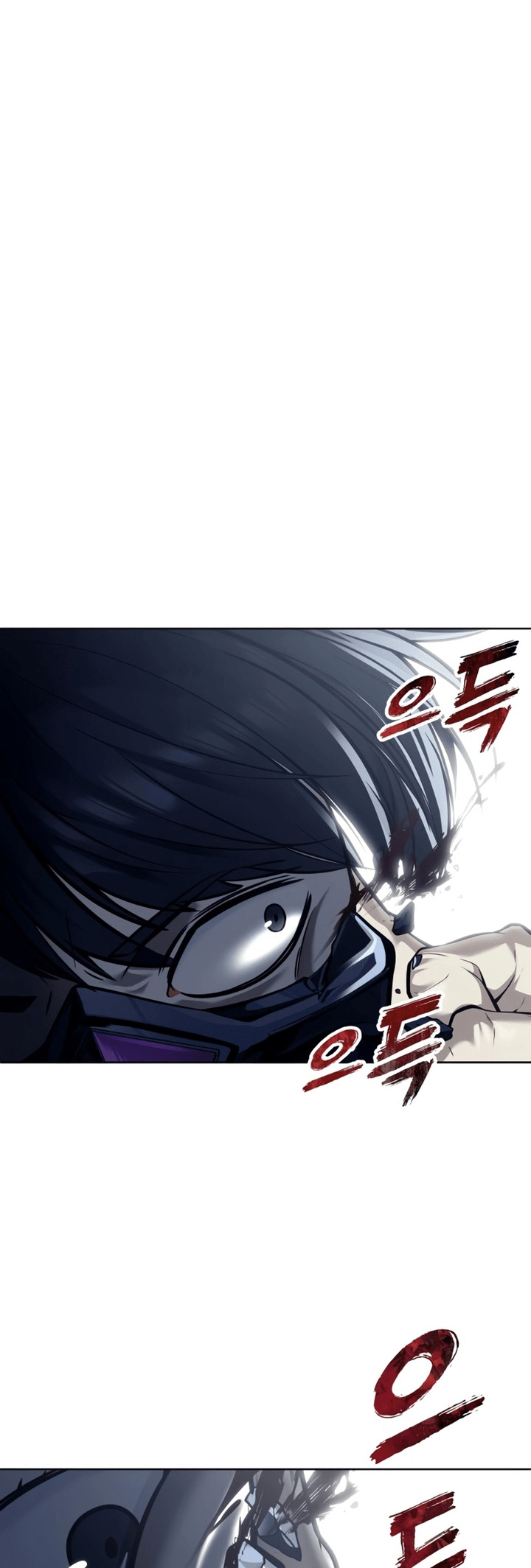 Read Tower of God Urek’s Ascent PT Manga Online