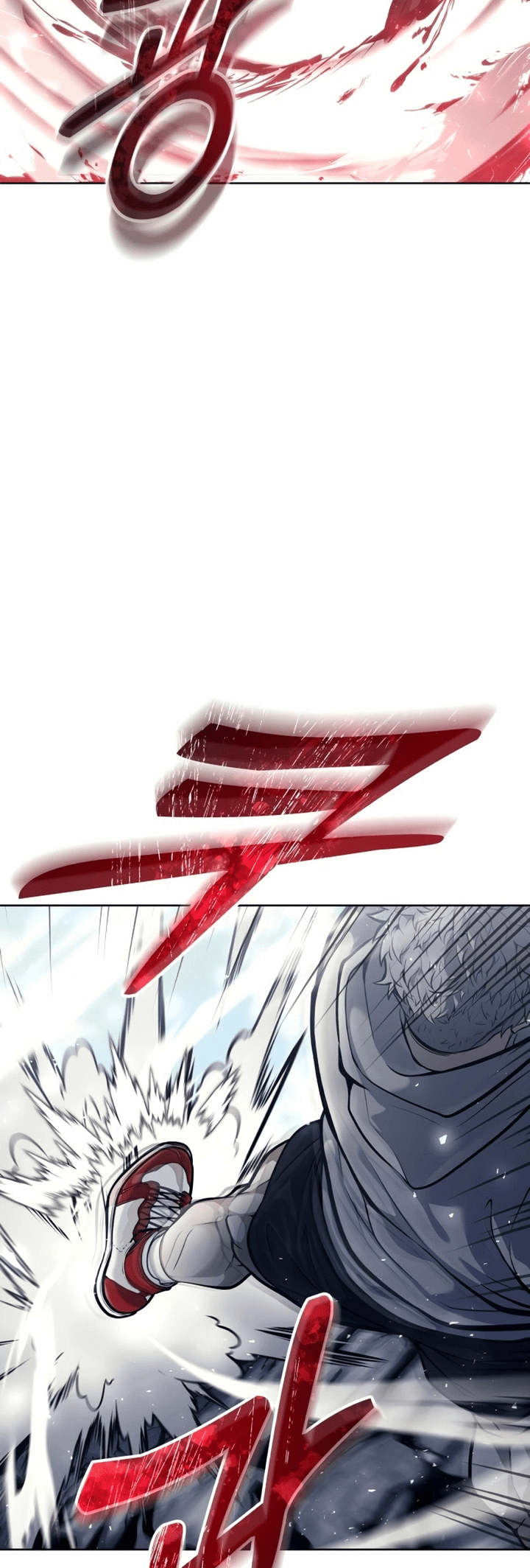 Read Tower of God Urek’s Ascent PT Manga Online