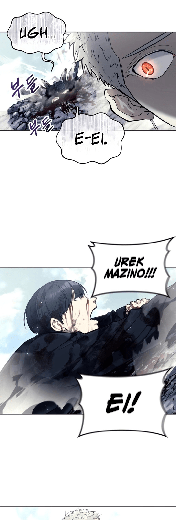 Read Tower of God Urek’s Ascent PT Manga Online
