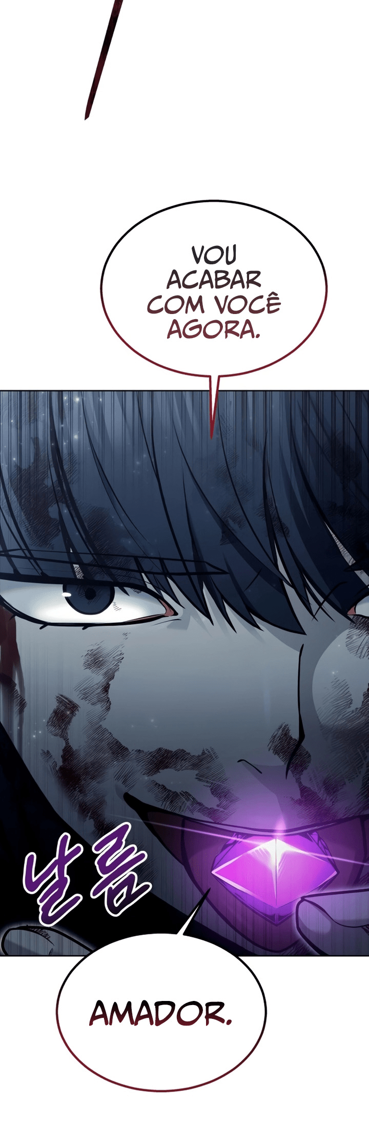 Read Tower of God Urek’s Ascent PT Manga Online