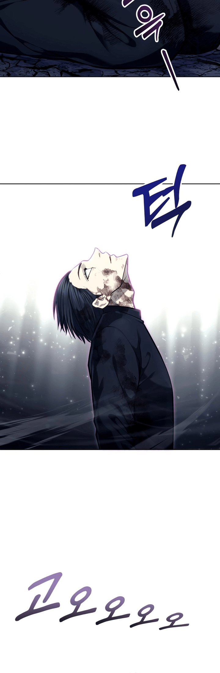 Read Tower of God Urek’s Ascent PT Manga Online