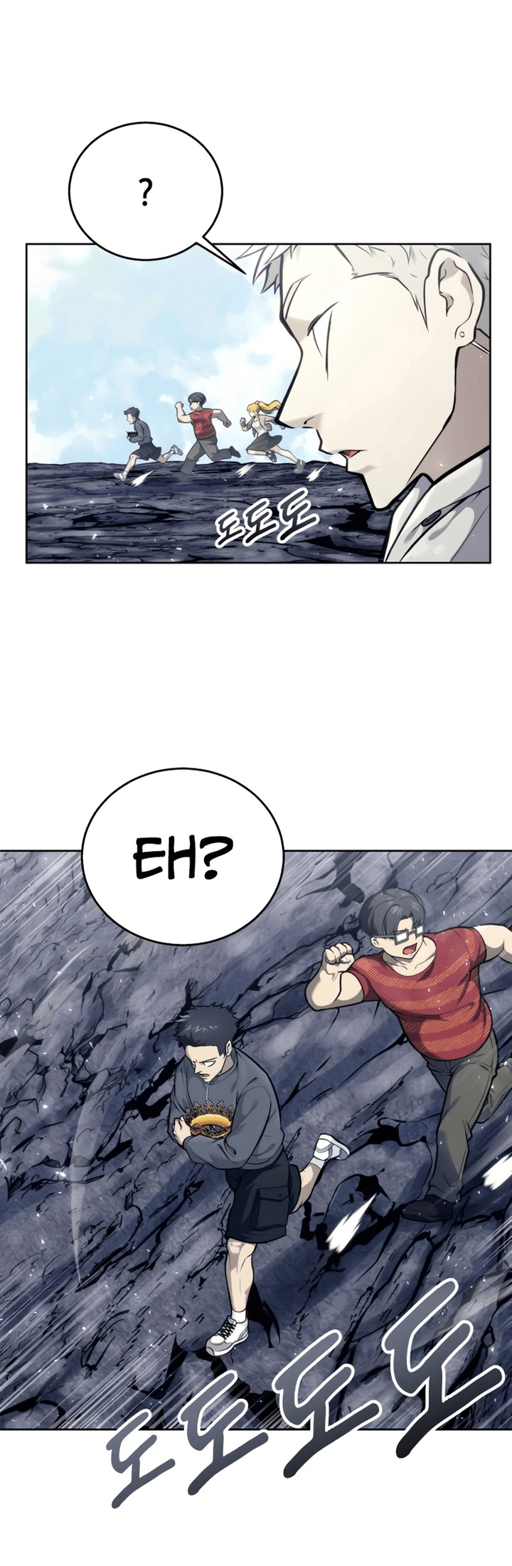 Read Tower of God Urek’s Ascent PT Manga Online