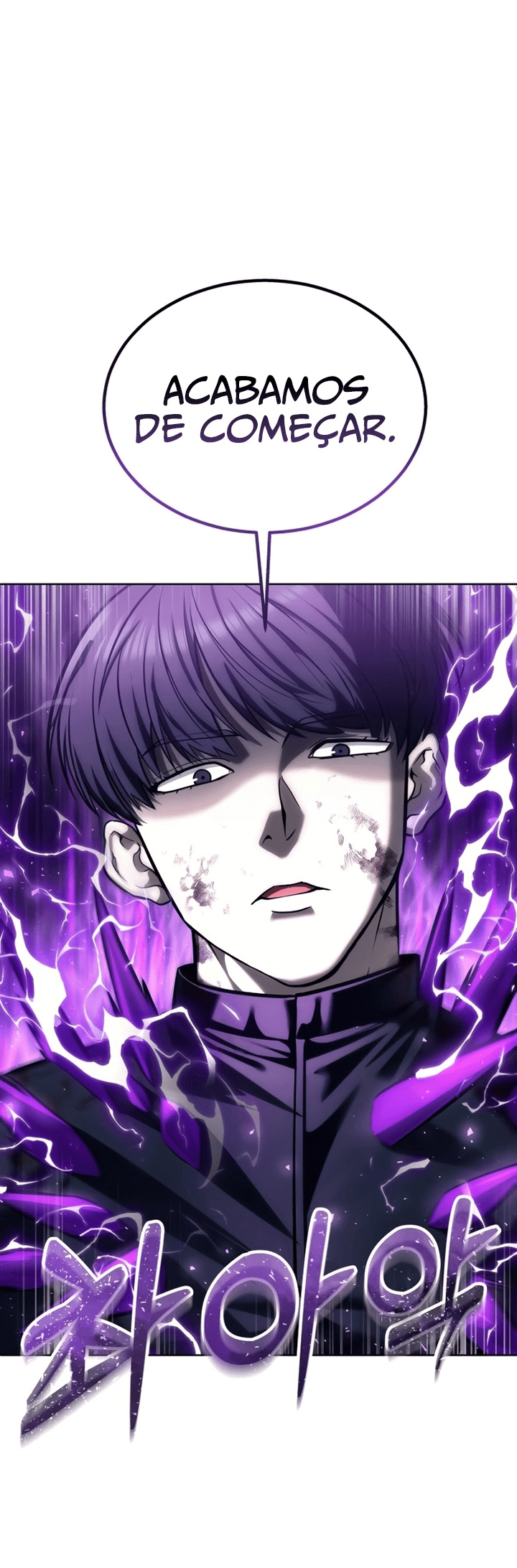 Read Tower of God Urek’s Ascent PT Manga Online
