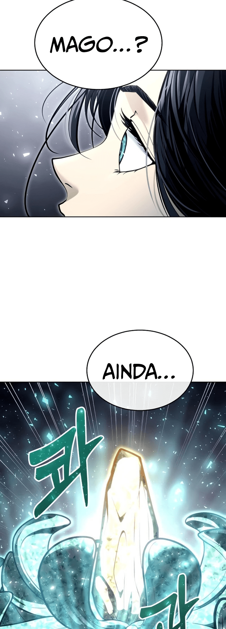 Read Tower of God Urek’s Ascent PT Manga Online