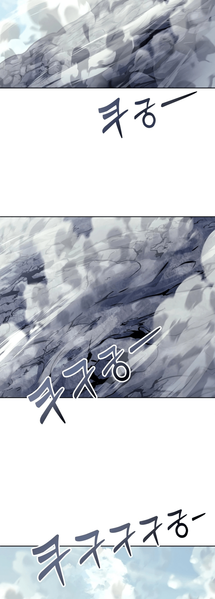 Read Tower of God Urek’s Ascent PT Manga Online