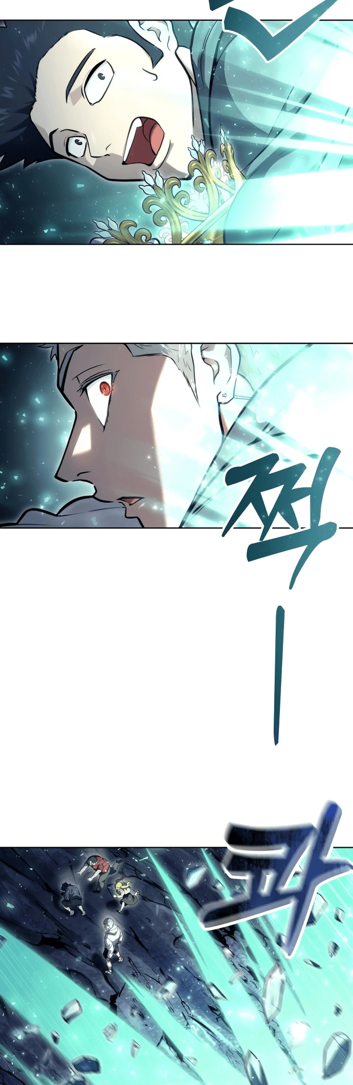 Read Tower of God Urek’s Ascent PT Manga Online