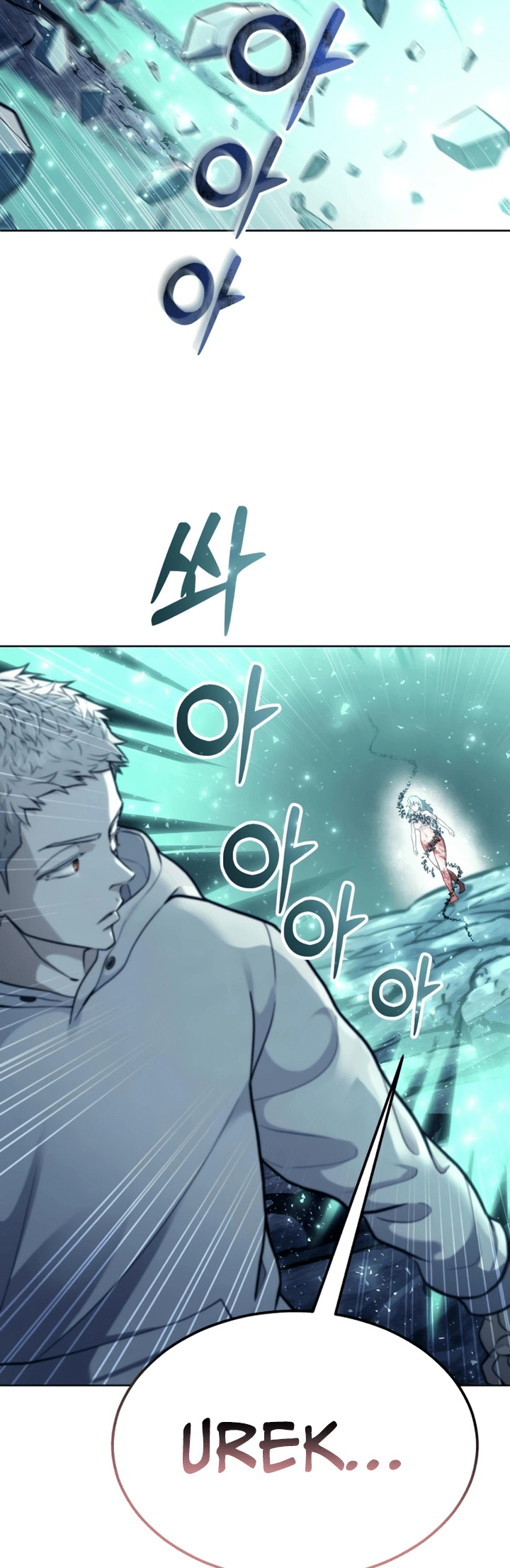 Read Tower of God Urek’s Ascent PT Manga Online