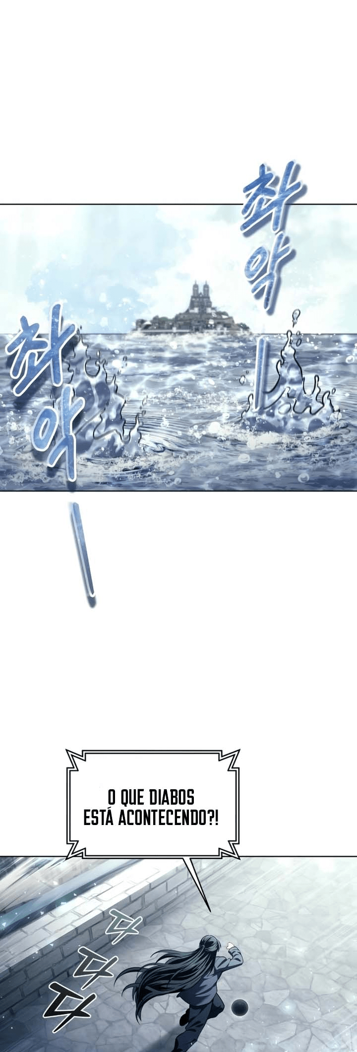Read Tower of God Urek’s Ascent PT Manga Online