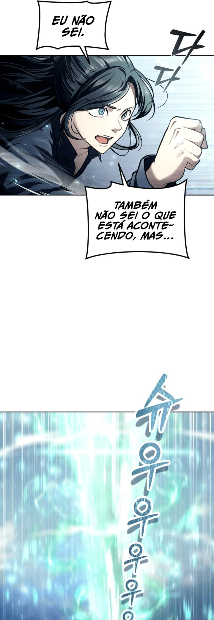 Read Tower of God Urek’s Ascent PT Manga Online