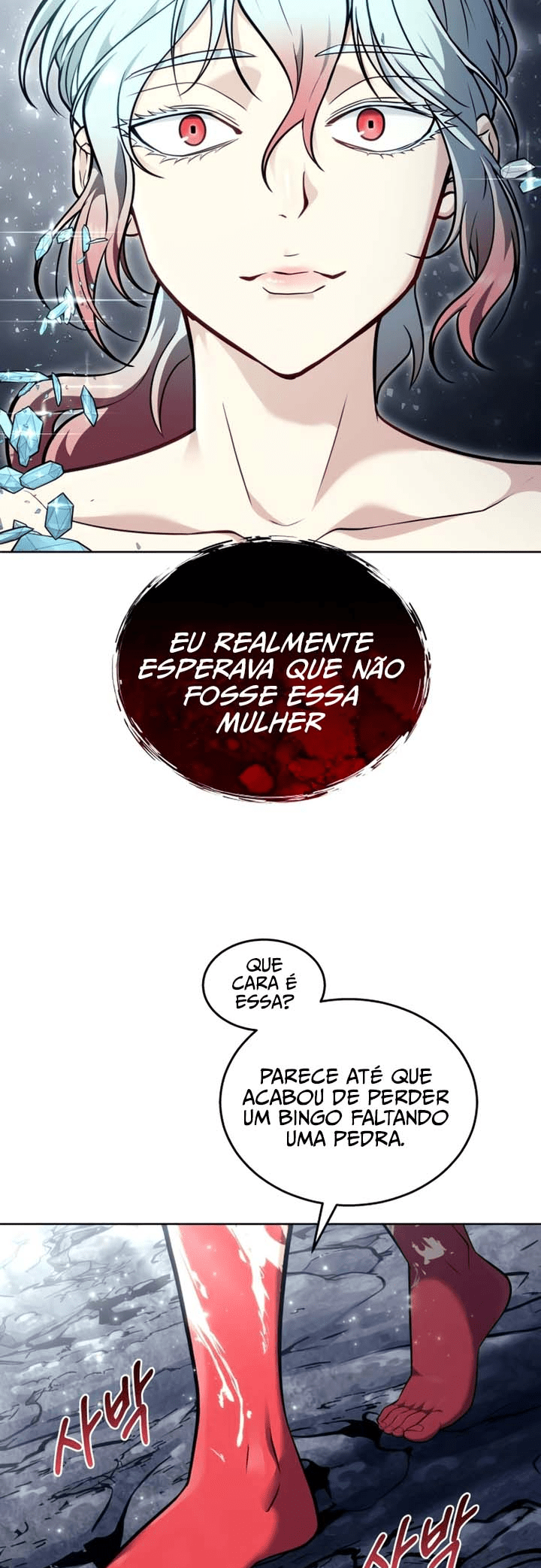 Read Tower of God Urek’s Ascent PT Manga Online