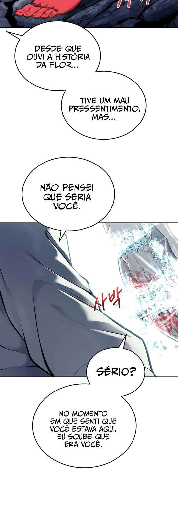 Read Tower of God Urek’s Ascent PT Manga Online