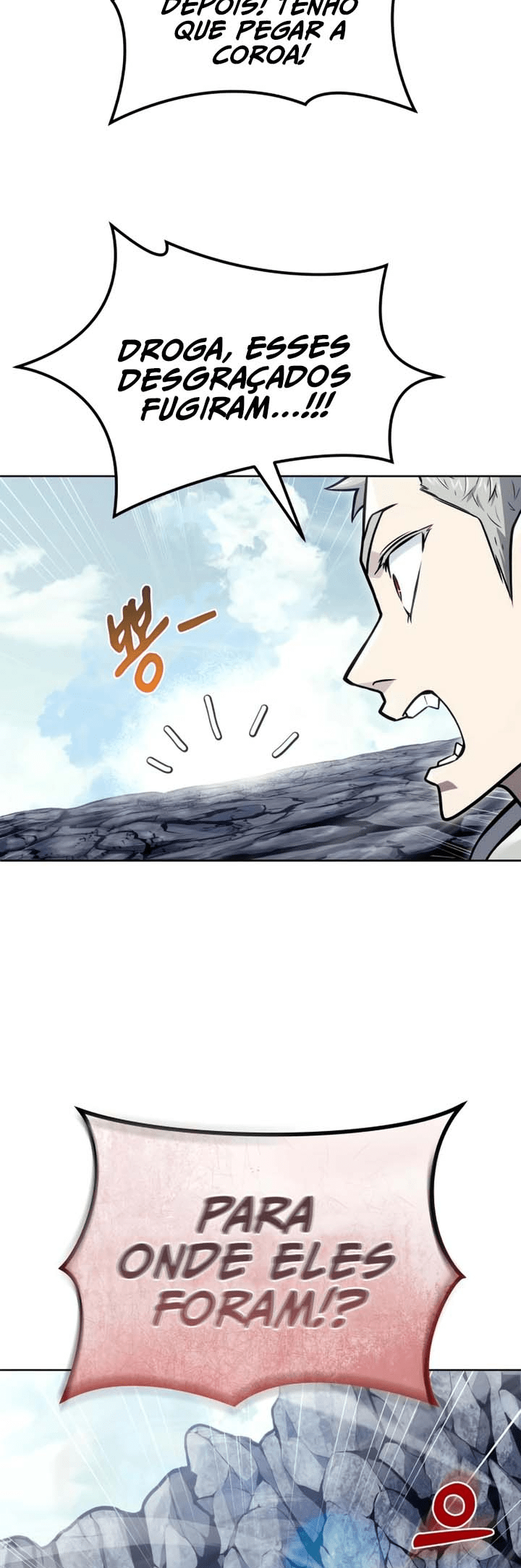 Read Tower of God Urek’s Ascent PT Manga Online
