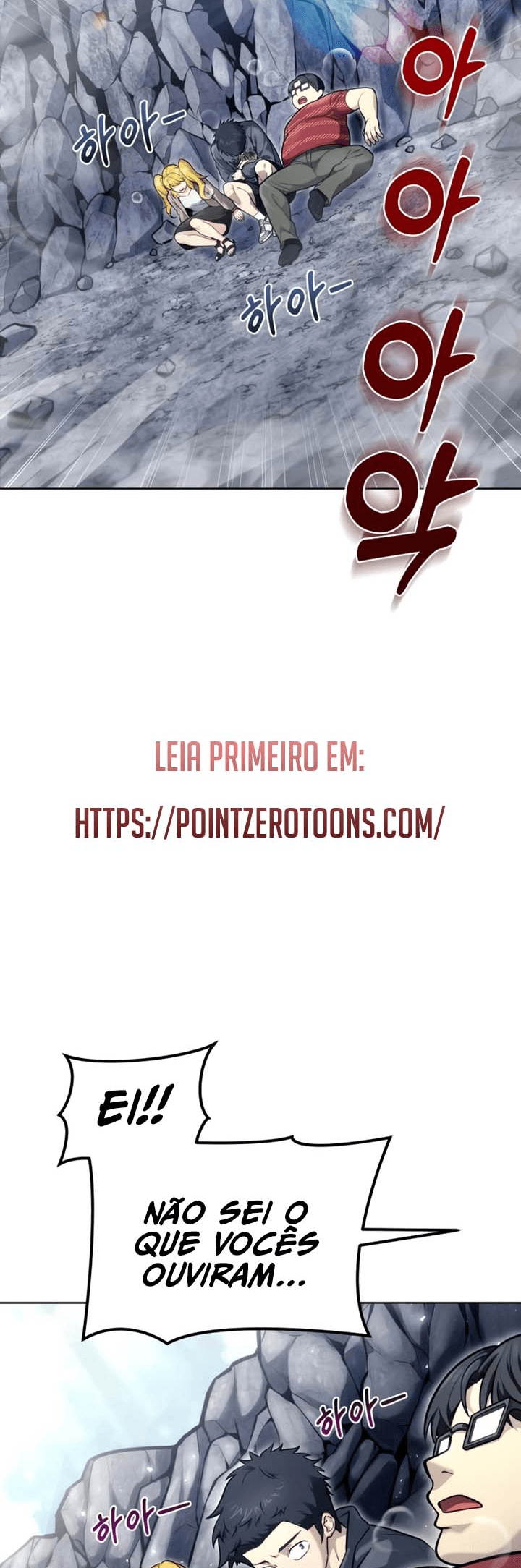 Read Tower of God Urek’s Ascent PT Manga Online