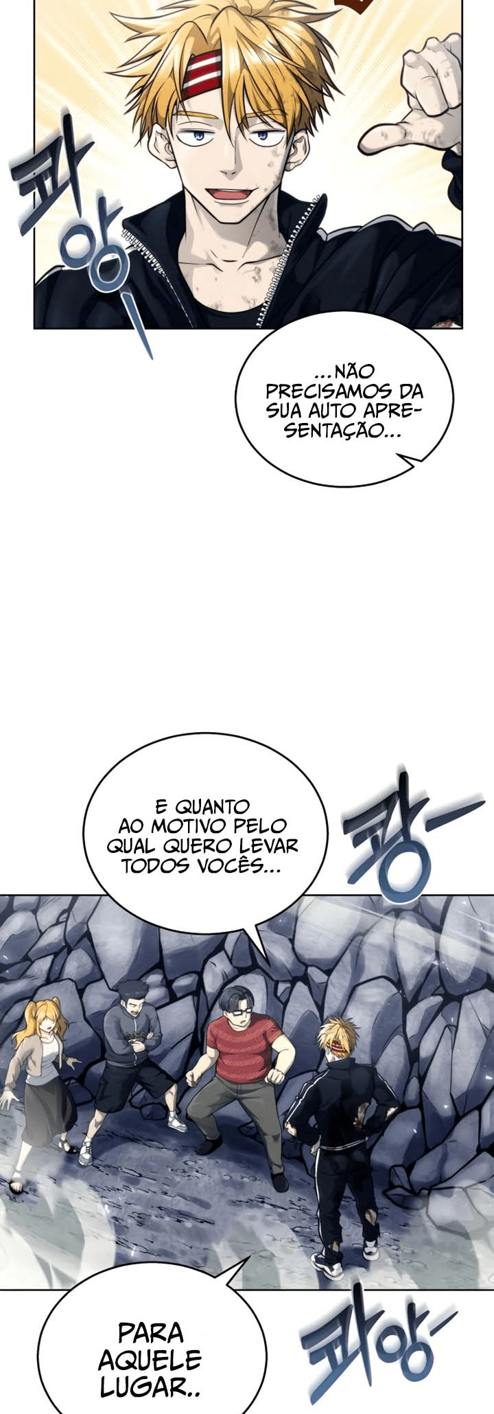 Read Tower of God Urek’s Ascent PT Manga Online