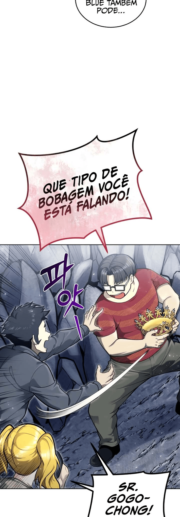 Read Tower of God Urek’s Ascent PT Manga Online