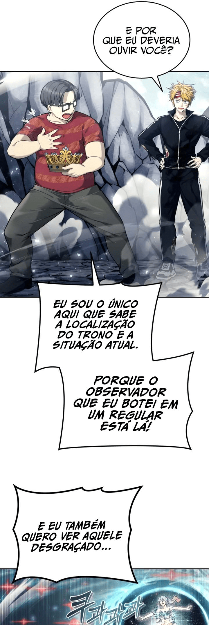 Read Tower of God Urek’s Ascent PT Manga Online