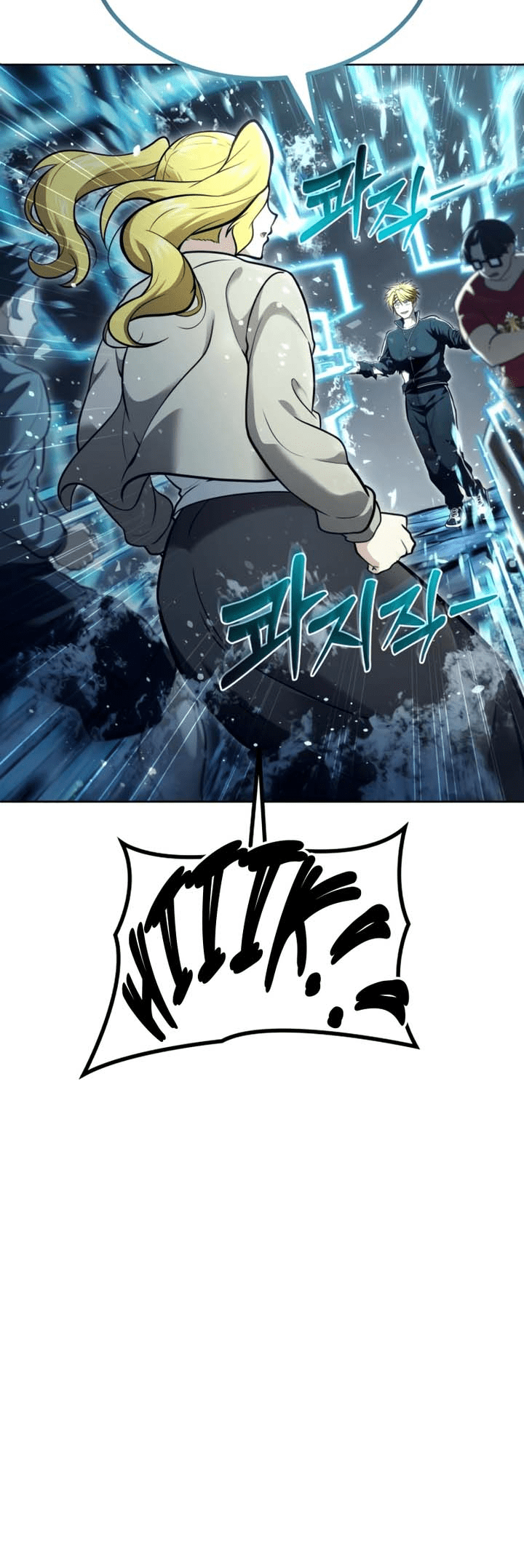 Read Tower of God Urek’s Ascent PT Manga Online