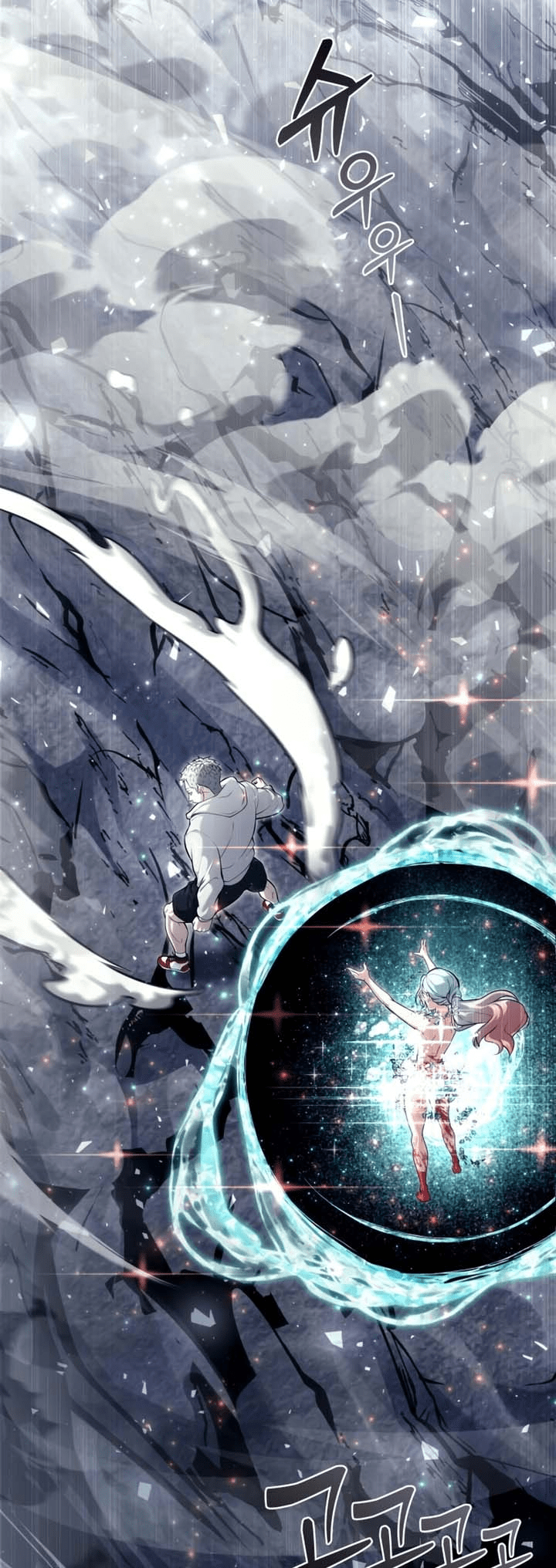 Read Tower of God Urek’s Ascent PT Manga Online