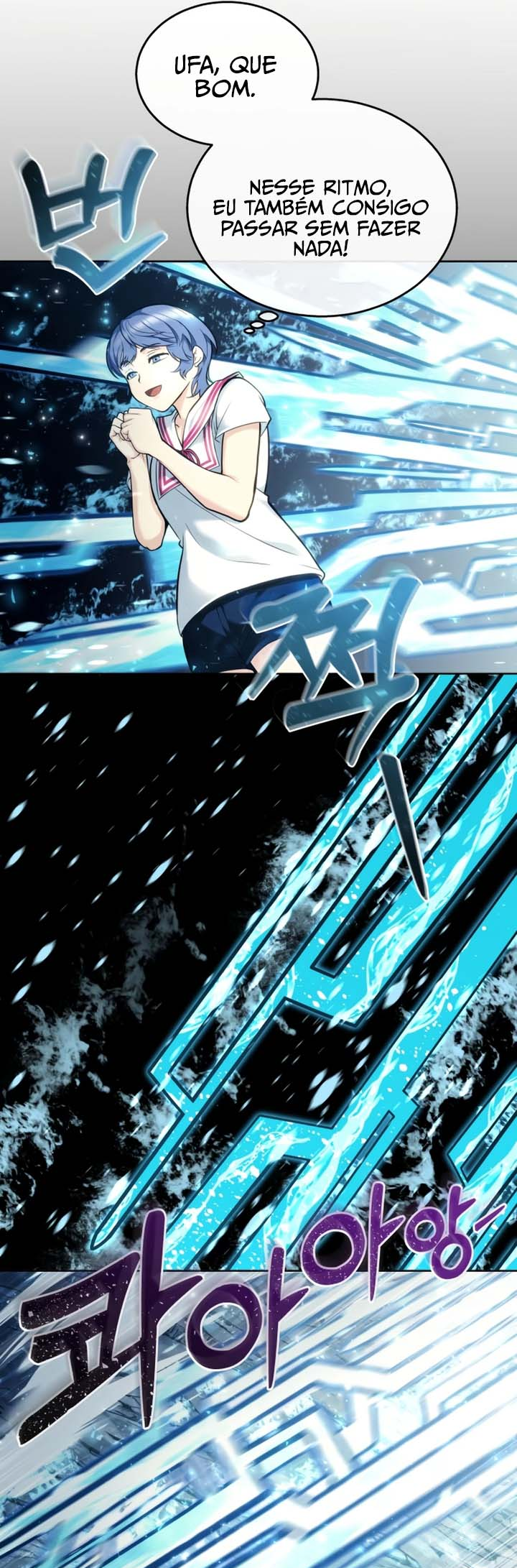 Read Tower of God Urek’s Ascent PT Manga Online