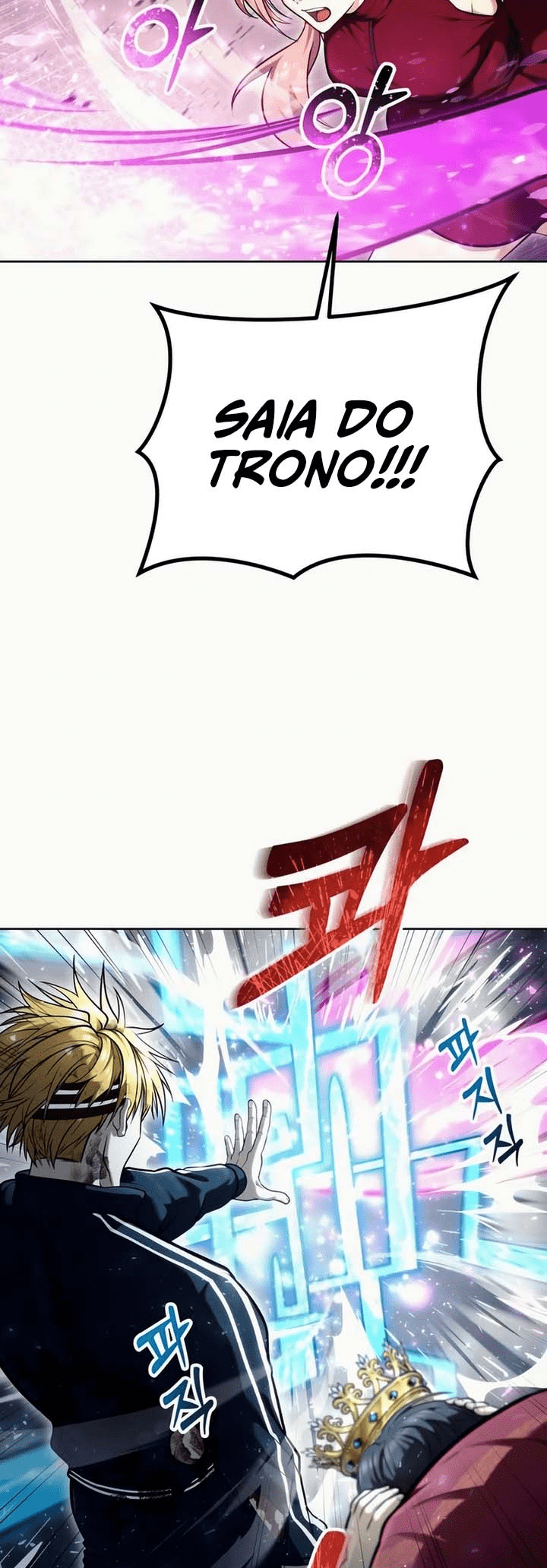Read Tower of God Urek’s Ascent PT Manga Online