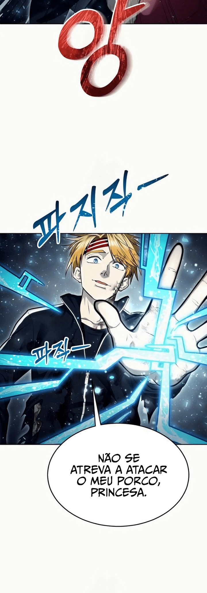 Read Tower of God Urek’s Ascent PT Manga Online